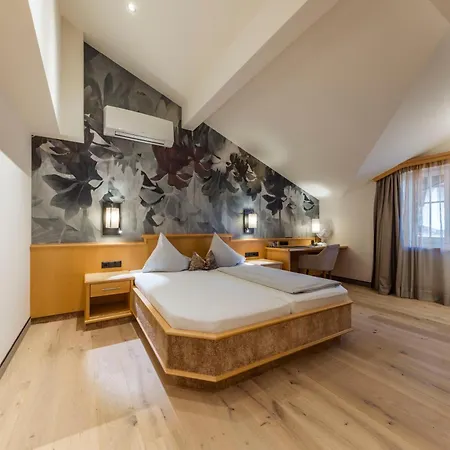 Hotel Koeniggut Hotel Wals-Siezenheim